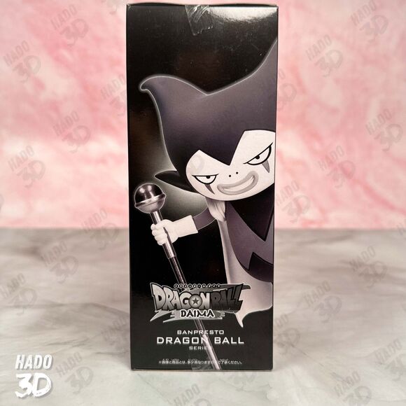 Dragon Ball DAIMA Gomah Figure With Panel BANPRESTO New Japan US SELLER DBZ - Picture 5 of 6